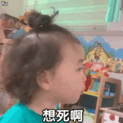 表情包丨哈温表情包我先睡了易烊千玺在梦里等我