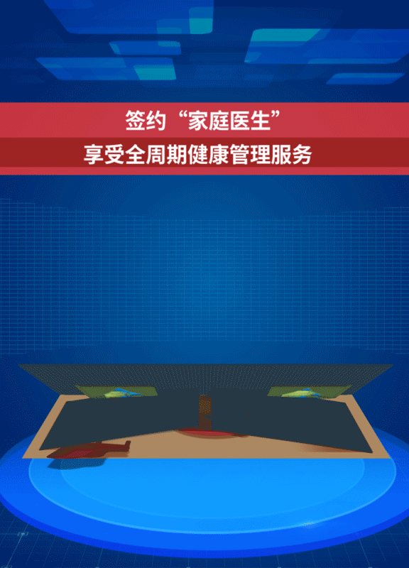 民生山西农村养老怎么认证(在民生山西认证农村养老不通过什么原因)