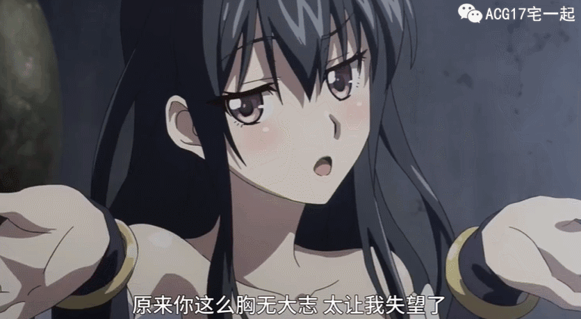 836_459gif 动态图 动图