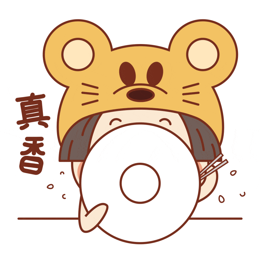 你心中的东北冬日美食top1是什么?