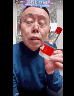 潘长江和嘎子直播翻车:孩子,你把握不住,钱还是留给潘叔赚吧