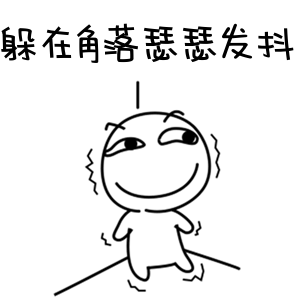 让躲在家里的小编瑟瑟发抖······暴雨如注般将树枝刮断的狂风如