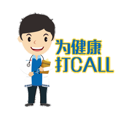 400_400gif 动态图 动图