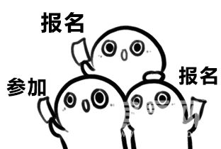 2000元大奖等你来！五一长假长江观邸 欢乐……