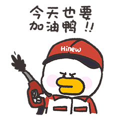 今日我当班出入境大队的一天