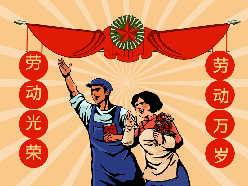 800_600gif 动态图 动图