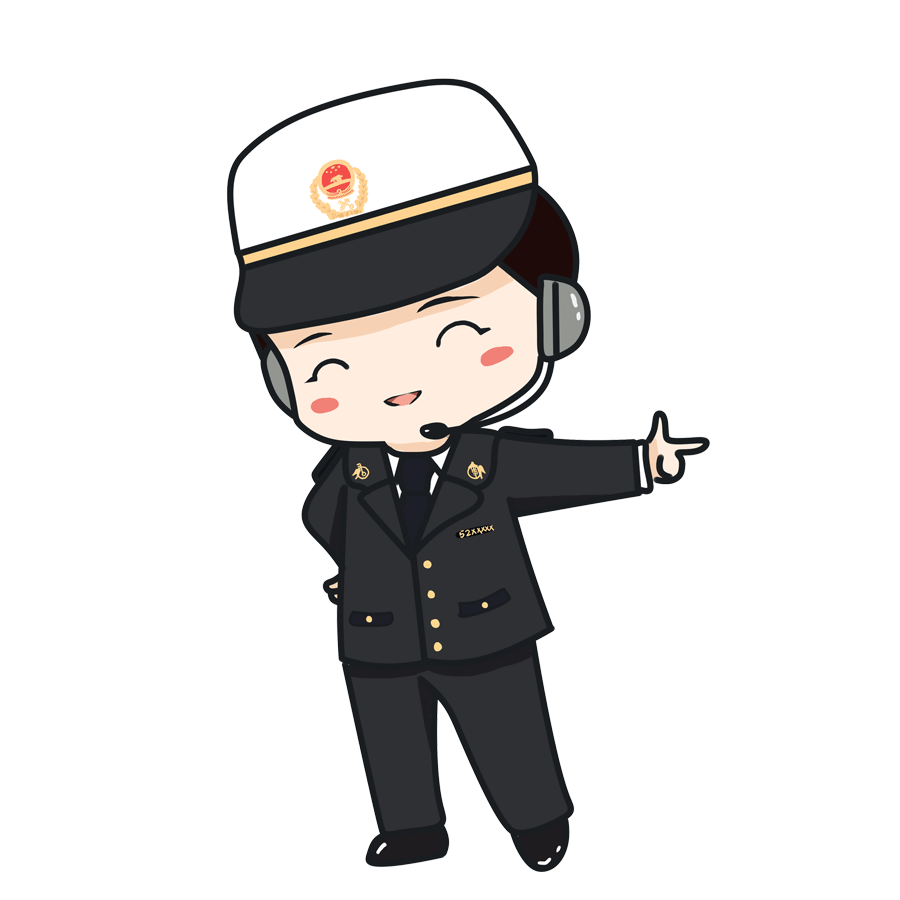 持续更新第三讲不见不散哦注:部分图片来源于网络供稿单位:黄埔海关