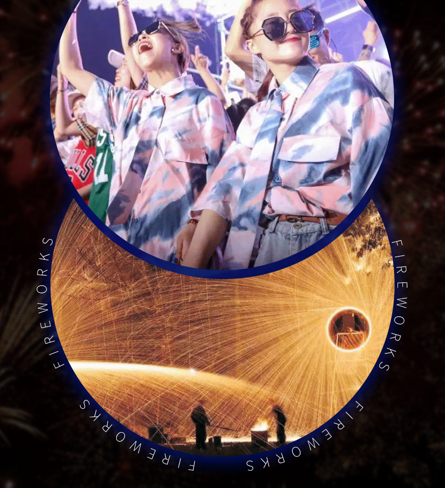 5月1日起崇明迎来首个非遗花火节占地面积60000㎡超100000 游客欢乐