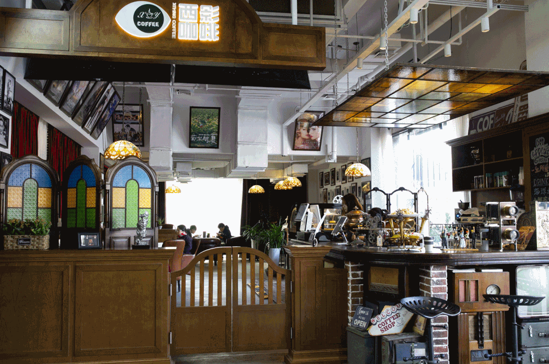 14:00 — — 14:30 品尝西影咖啡 (提供50元代金券) 午后小憩,徜徉在