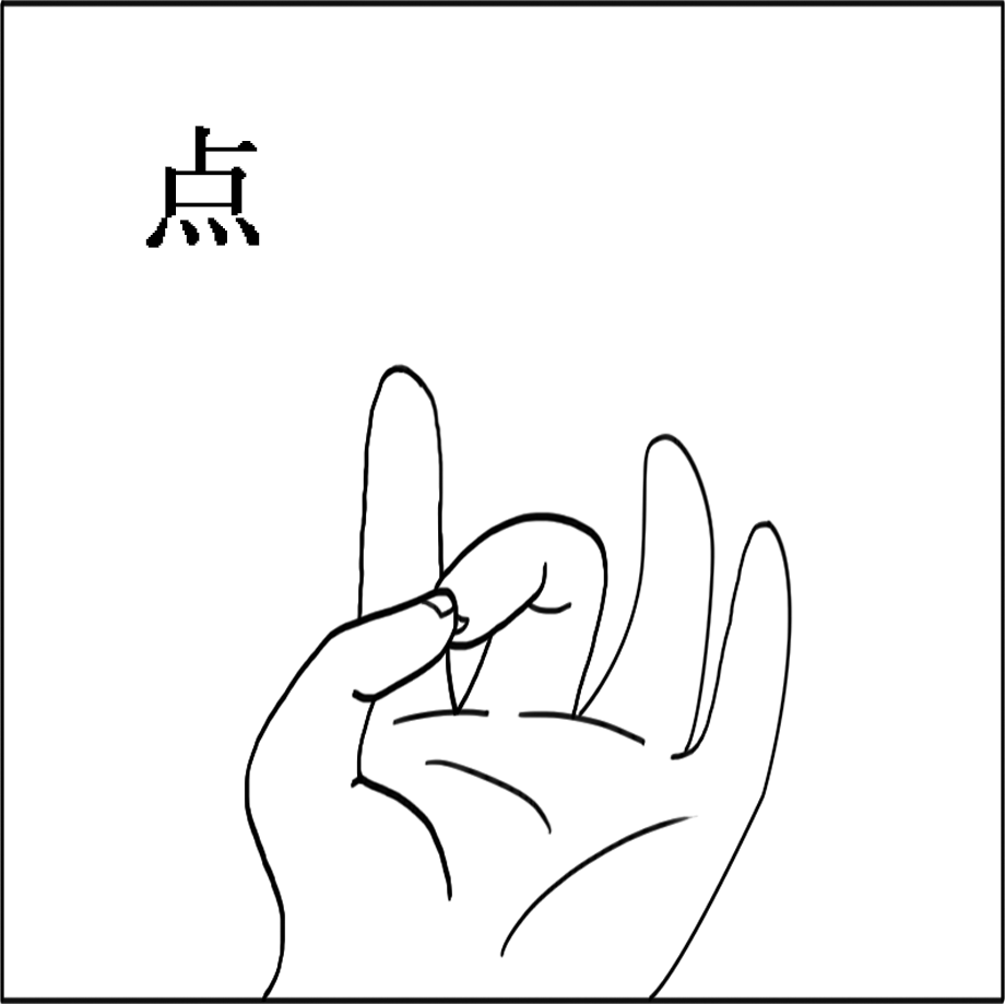 跟着古人去"私奔"丨五一前后硬核双周,打工人怨念深重?也不是