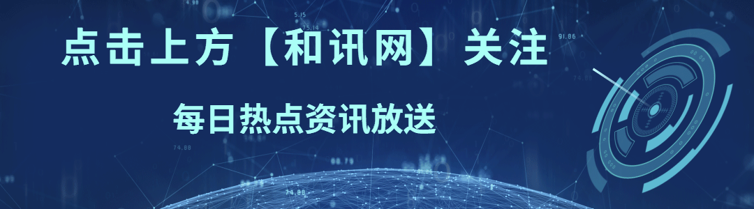 造车新势力集体“梦断”座椅！理想水银还没挥发，蔚来副驾变“蔚你折腰”