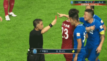 350_199gif 动态图 动图