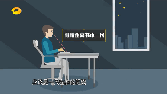 582_327gif 动态图 动图