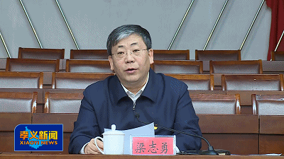 推进"三零"单位创建 建设平安孝义吕梁市委常委,孝义市委书记梁志勇