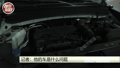 14万买现代新车，买了个“蹦蹦床”？郑州车主要求赔偿被怼回：你这属于敲诈！