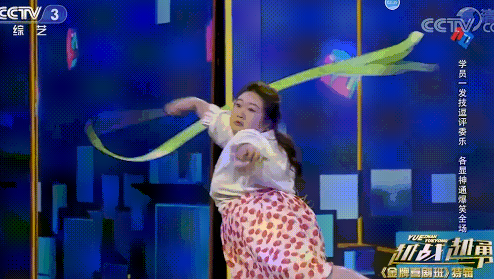 金牌喜剧班学员重聚越战越勇喜剧演员宋周玲再登央视