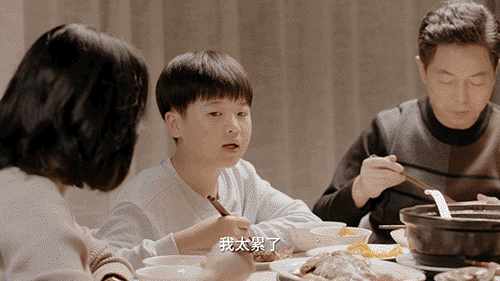 《小舍得》:从"佛系家长"到"虎妈"的反转,只需要一次小升初