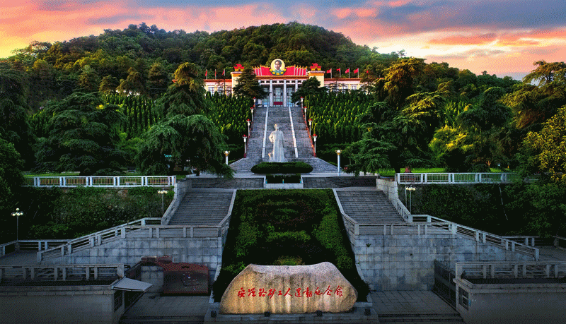 感悟安源精神 赓续红色血脉,承蒙大家的厚爱,一起来听听英雄的故事吧