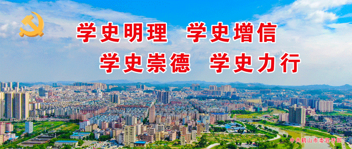 江门市常住人口_刚刚,鹤山市人口普查最新数据公布!全市常住人口逾53万!