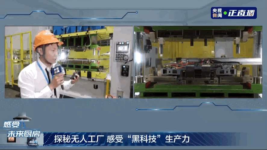 小撒当"厂长"遭冷遇?只因工厂……_腾讯新闻