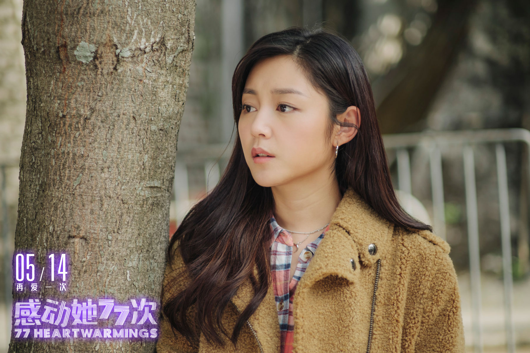 感动她77次迅雷bt种子下载123gb234gbmp4hd蓝光1280p已分享