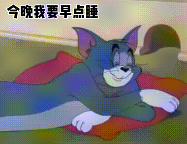 沙雕搞笑表情包