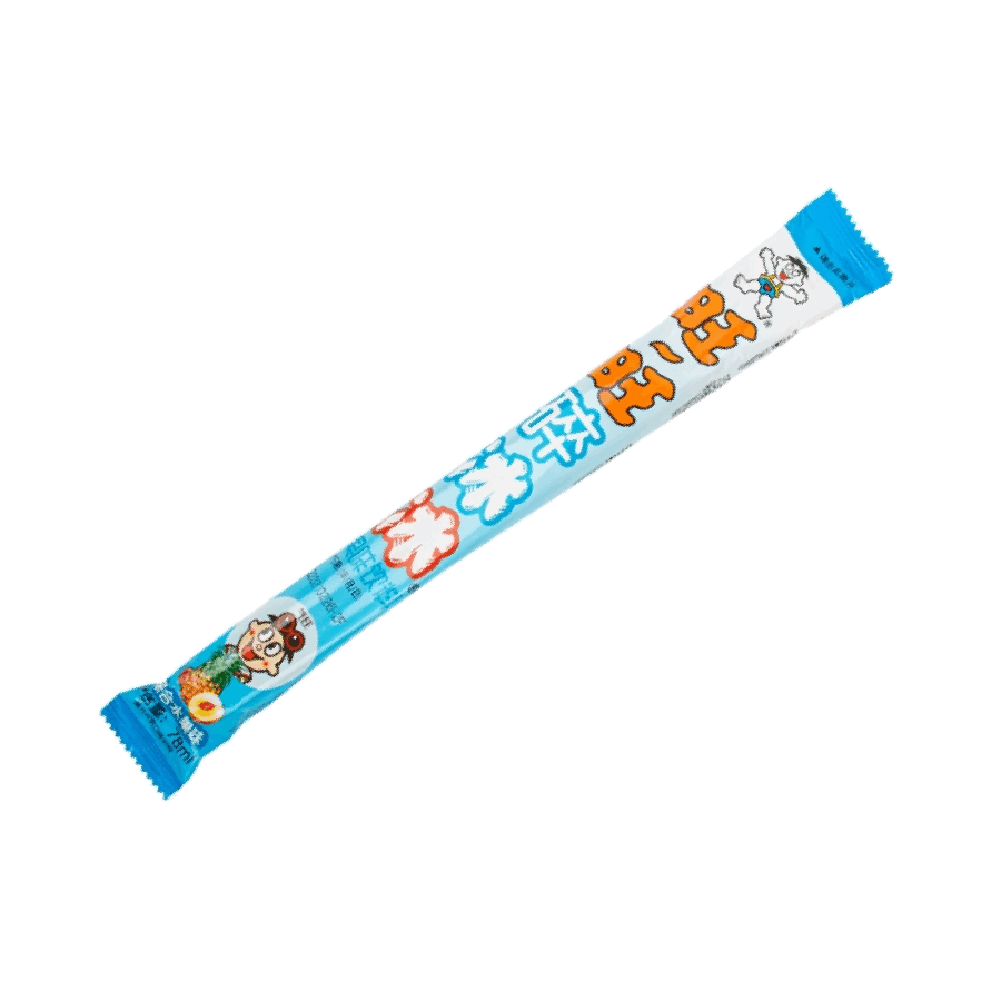 碎冰冰动态表情包:夏天要来了