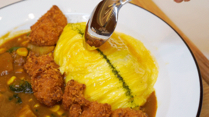 炸鸡块咖喱蛋包饭作为池奈家的人气王炸鸡块咖喱蛋包饭浓郁香味瞬间