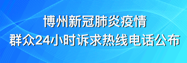 关注 博州8月21日主要蔬菜及部分生活必需品零售参考价 腾讯新闻