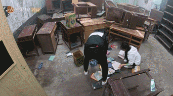 350_194gif 动态图 动图
