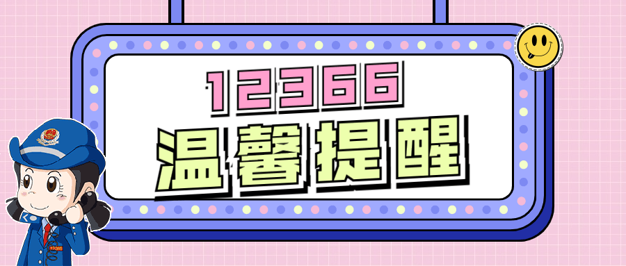 2021年5月申报期限至5月21日.