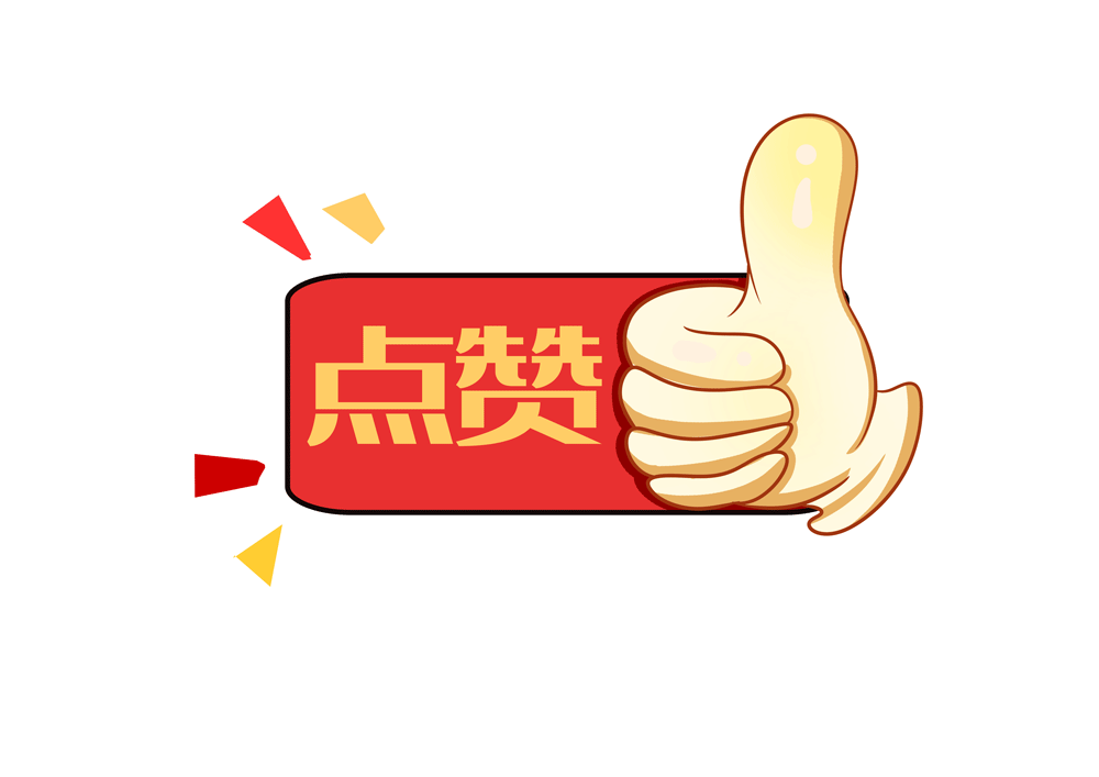 省级荣誉 宜兴上榜!