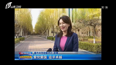 【奋斗百年路 启航新征程】嘉康杰:创办"平民中学" 播撒革命火种