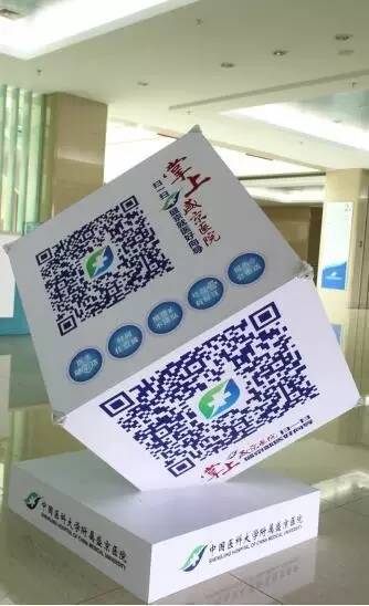 国内第一家拥有中国驰名商标的综合性医院,从