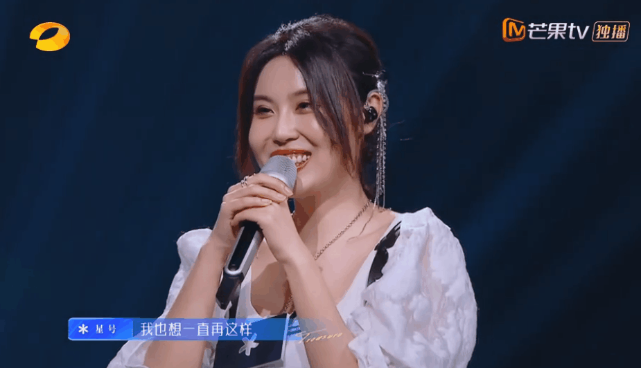 歌红人不红一把年纪还要被年轻人点评满江金海心回来了