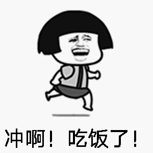 300_300gif 动态图 动图