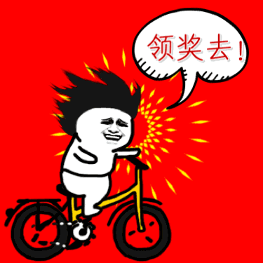 375_375gif 动态图 动图