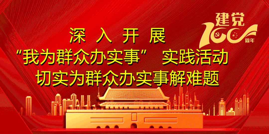 腾讯