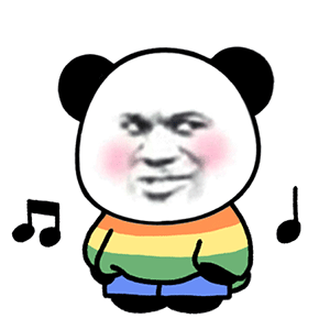 一些画风清奇的熊猫头表情包