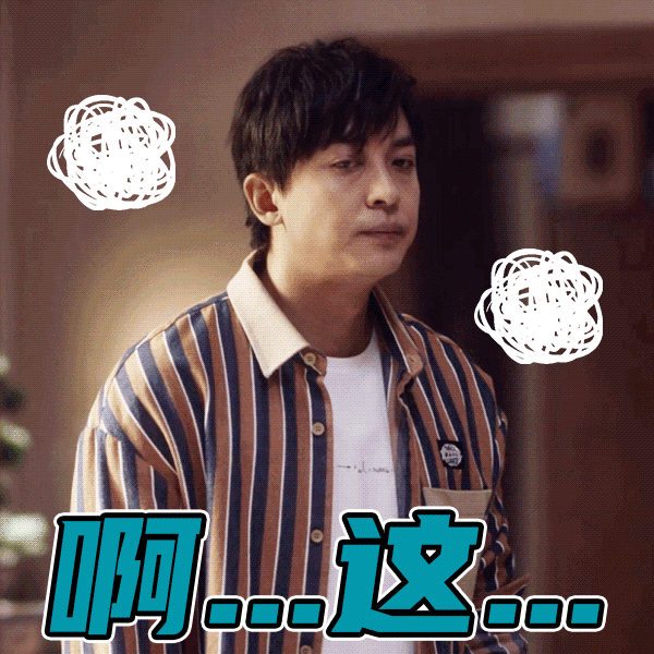 专访|演员李佳航:你觉得我说话好笑吗?