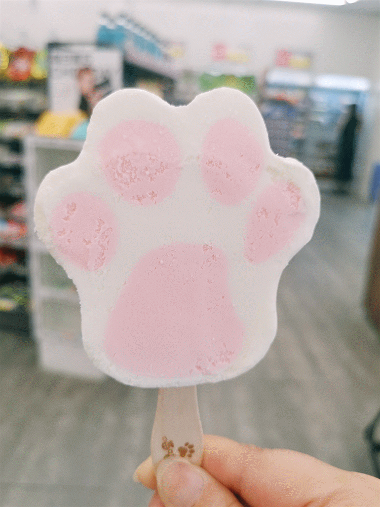 开箱小结在本轮开箱测评中五丰猫爪雪糕凭借优秀的性价比和萌萌哒造型
