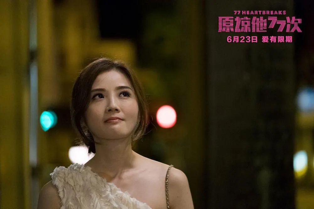 感动她77次百度云完整资源熟肉1280p无删减网盘