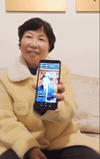 401_638竖版 竖屏gif 动态图 动图