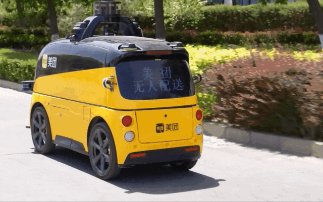 美团造了辆面包车不用人自己上路送外卖