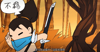 400_208gif 动态图 动图