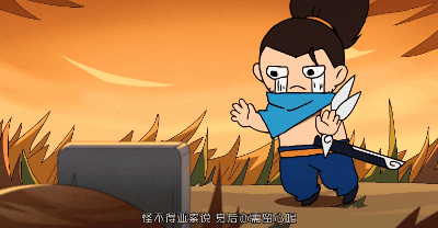 长路漫漫唯剑作伴英雄联盟亚索的往事趣瓜