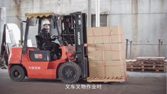 557_313gif 动态图 动图