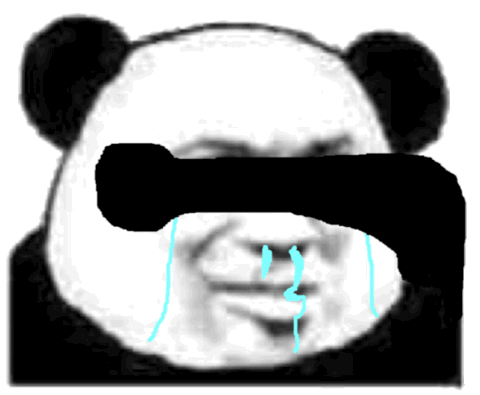 熊猫头捂嘴哭表情包图片