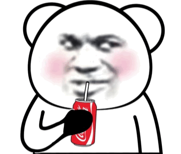 熊猫头表情包:喝了变色饮料_腾讯新闻