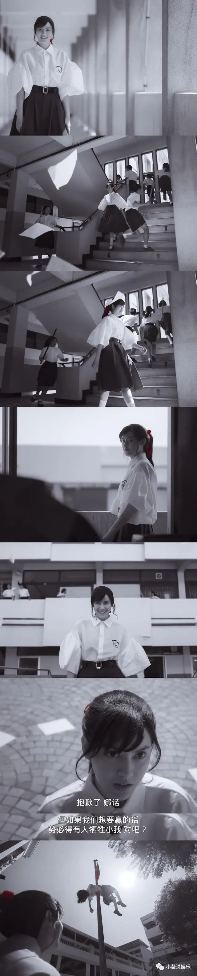 禁忌女孩尤里是诺娜创造的也是她对自己的考验